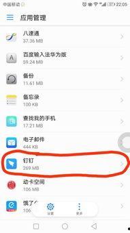 荣耀最新手机爆料软件下载,颠覆性设计,性能再升级!